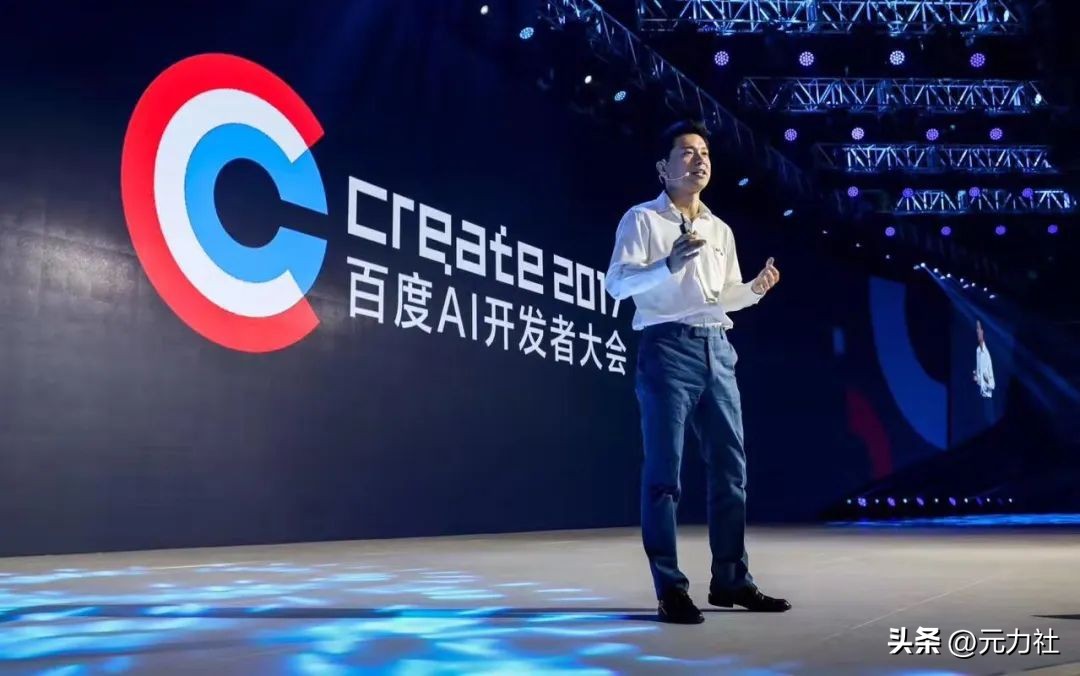 李彦宏百度ai开发者大会演讲,百度ai平等赋能李彦宏