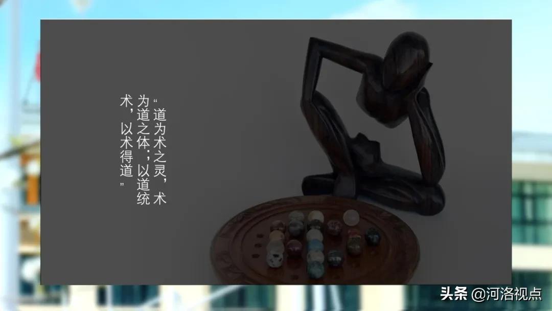 青青随笔日常,集团化办学成功案例