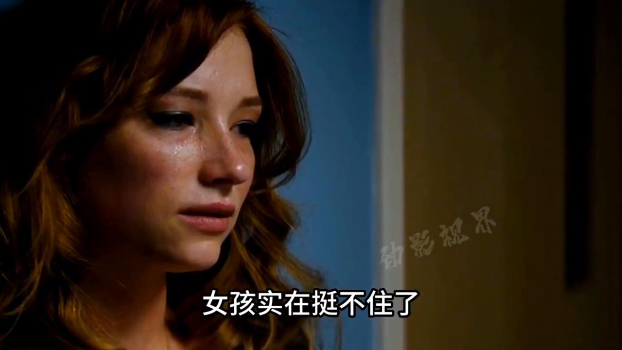 #老蔫挑战黑帮#