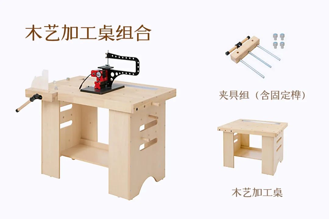 非遗特色文化木工坊,木工坊技艺