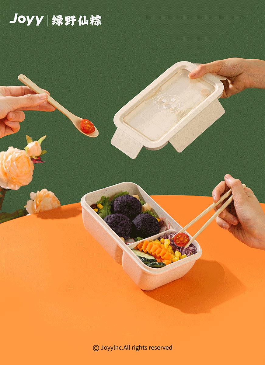 2023互联网公司端午节粽子礼盒,2021年大厂端午节礼盒