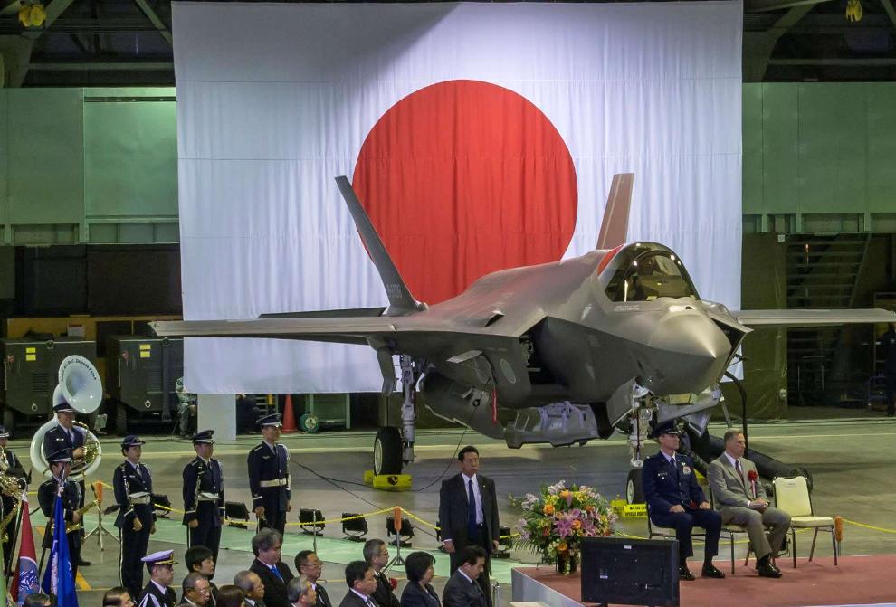 wz-7高空侦察无人机,wz-7无人侦察机绕日本