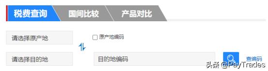 外贸常用网站查询工具汇总,外贸人必备外贸平台网站汇总