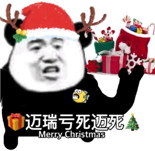 圣诞节送礼推荐小众高级送朋友,圣诞送礼攻略还在纠结送女票什么