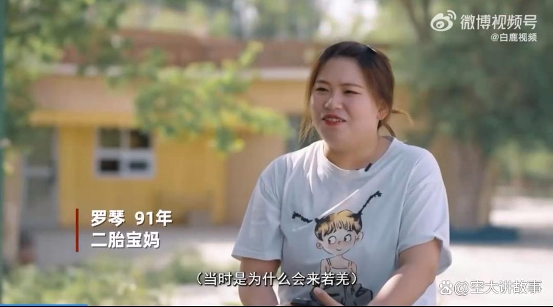 宝妈在塔克拉玛干沙漠边缘送奶茶，月入7000元实现事业与家庭平衡