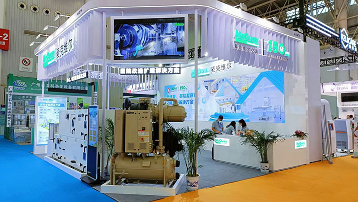 2023年展会情况分析,2022年6月展会市场热点