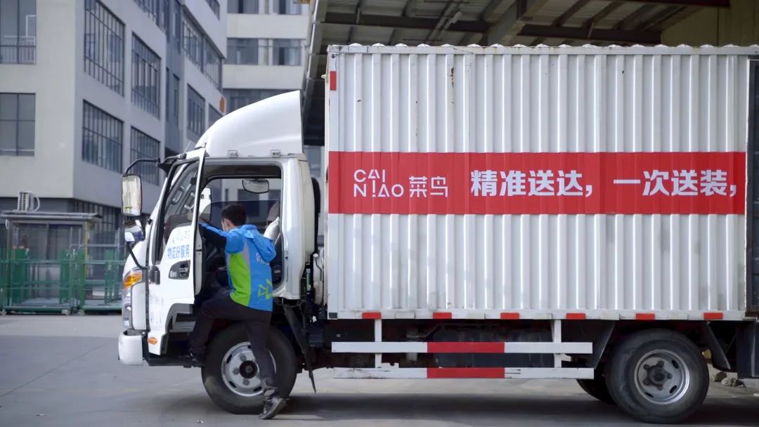 运联研究|菜鸟月薪4万招家具送装师，京东、德邦、日日顺该慌么？