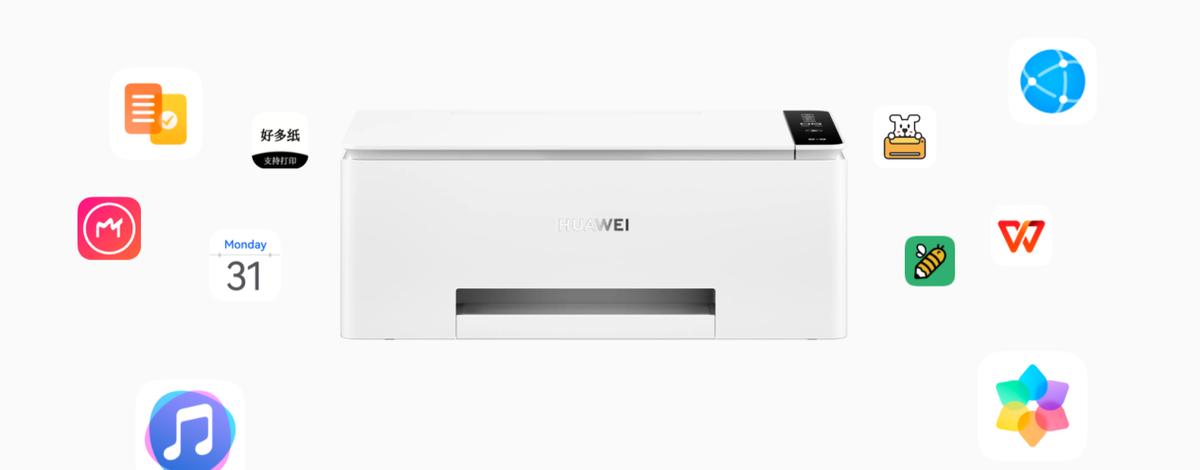 华为彩色喷墨打印机pixlabv1效果,华为pixlabv1打印机是喷墨的吗