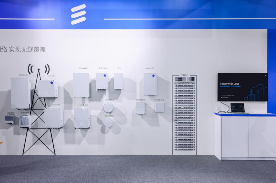 爱立信5g发展趋势,2022年ptc展会