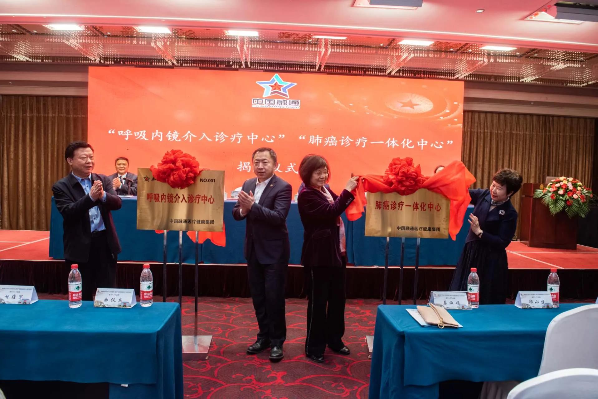 正青春‖*安泰**八十八医院正以青春之名,扬风帆之势,续写新的华章