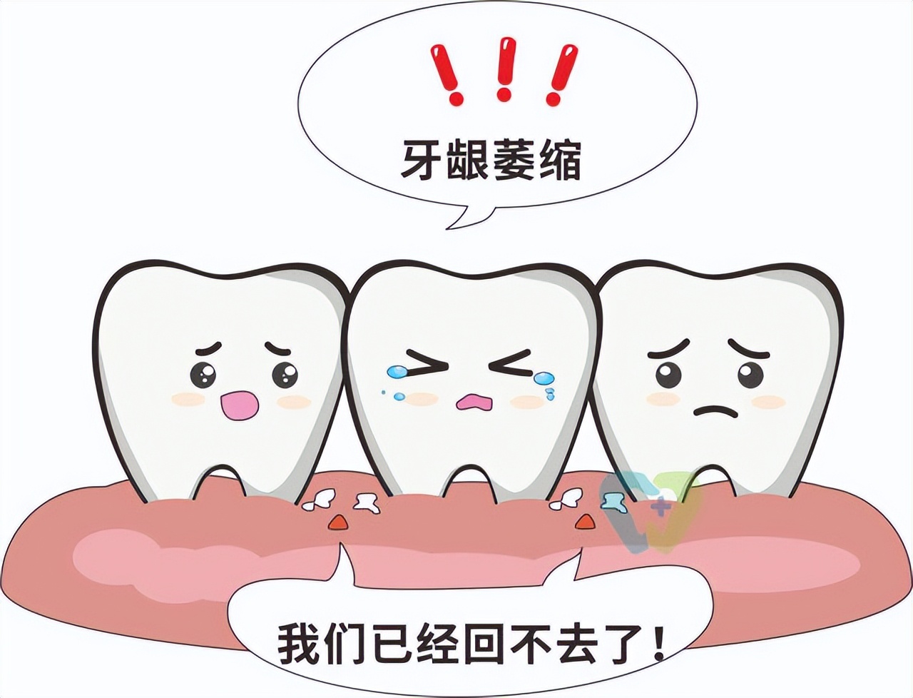 喝冰镇饮料牙痛是怎么回事,喝冰饮料牙齿痛是什么原因