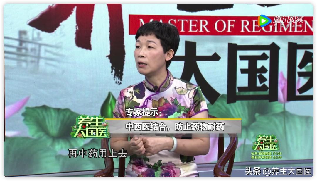 中医抗癌的“攻与守”，是和平共处还是单纯杀死癌细胞？