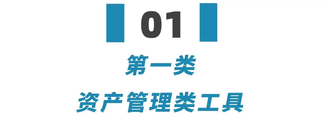 2023报复性消费持续多久,2023报复性投资