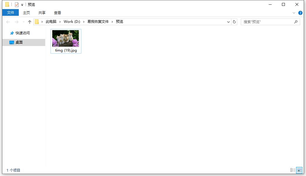 电脑开机出现蓝屏boot,inaccessiblebootdevice蓝屏