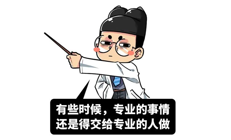 2022年沙雕新闻大盘点：男子发现儿子非亲生！没事，你弟的