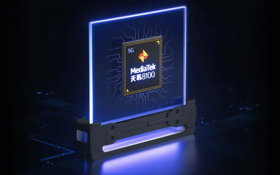 天玑处理器和高通骁龙哪个好一点,天玑处理器为什么不如高通骁龙