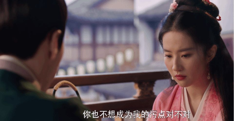 梦华录欧阳旭最后娶了谁,梦华录欧阳旭为什么悔婚