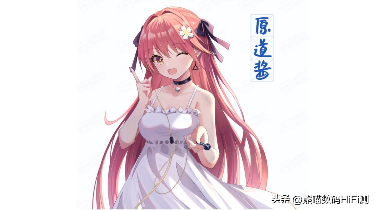 原道和nicehck是一个牌子吗,原道半入耳式耳机测评