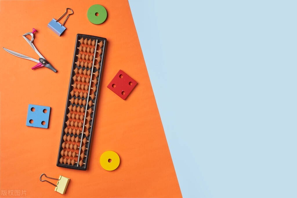 数学学习|高中数学基础差，七个方法帮你提高成绩！（值得学习）