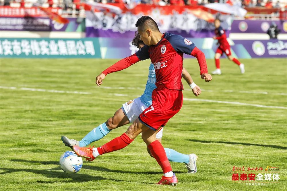 山东鲁能泰山田鑫进球,中乙泰安天贶vs淄博齐盛
