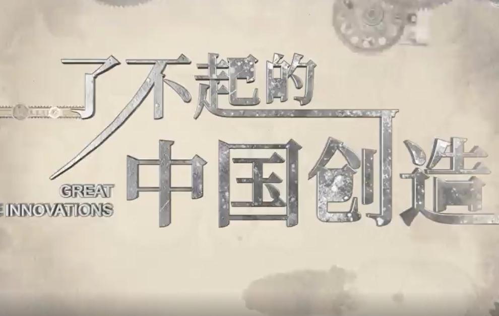 美国对中国的出口商品值多少亿,美国对华进口税收多少