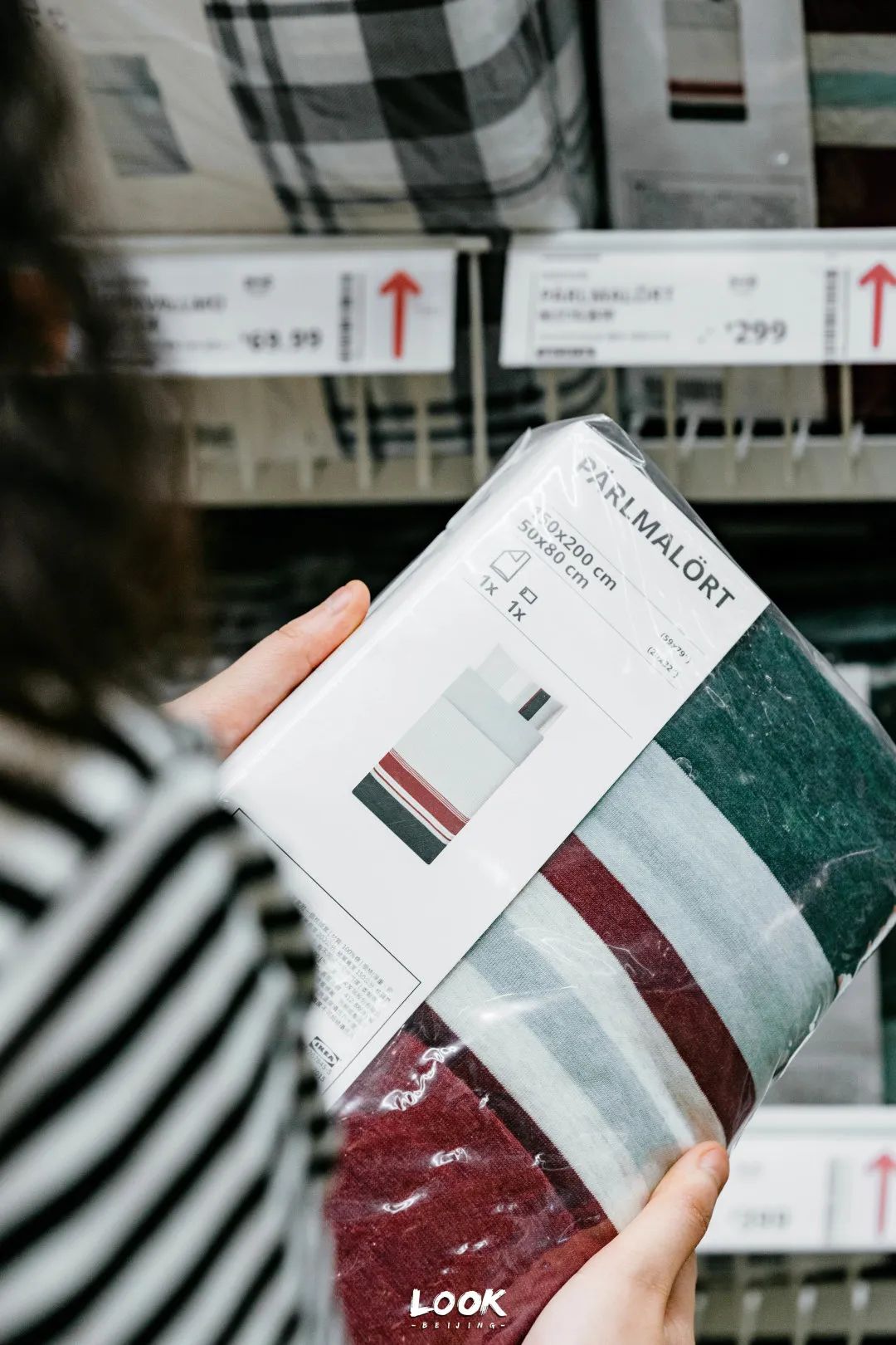 宜家快闪体验中心限时,宜家会员限时特惠