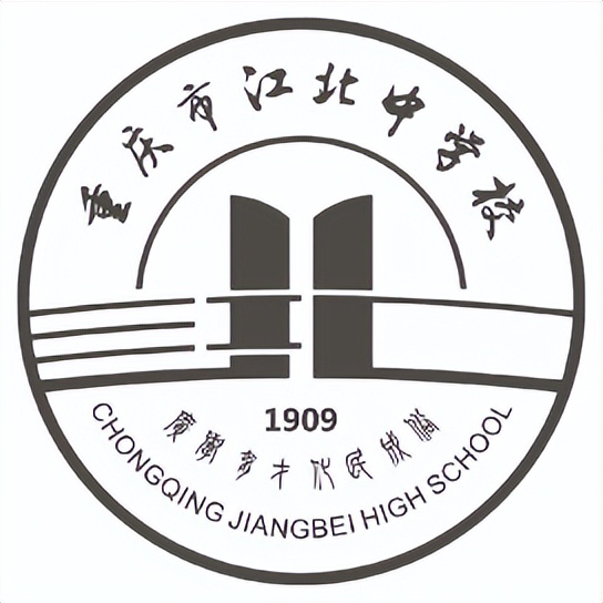 疫不容辞砺初心抗疫复学,家校携手同心抗疫