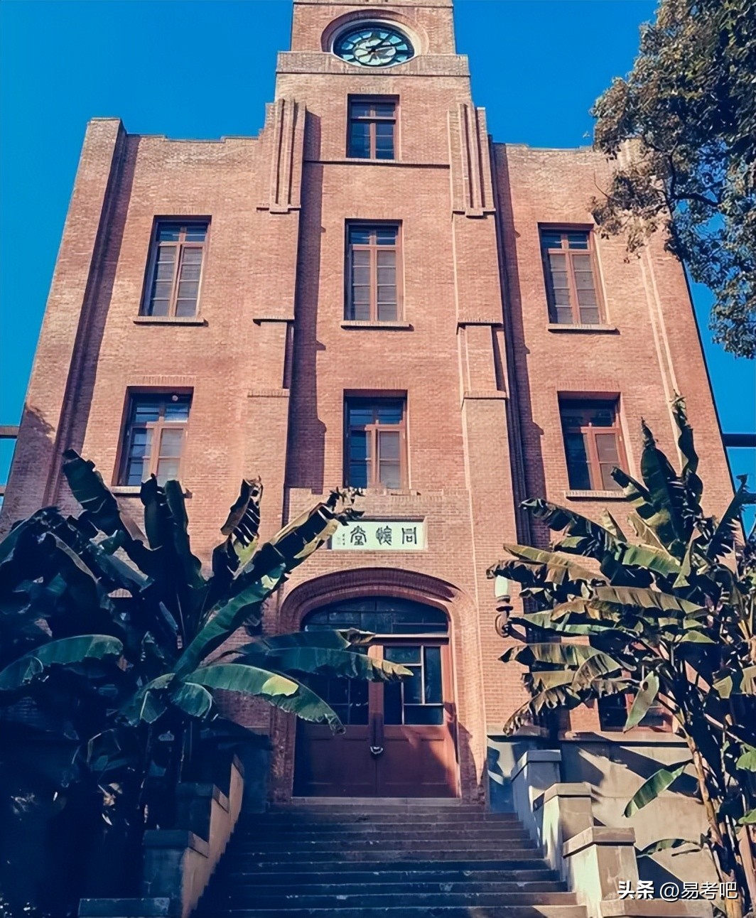 浙江大学工作好不好,浙江大学就业前景如何