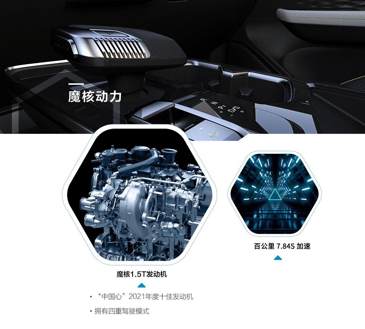 z世代魔方完整版,z世代魔方全民任务