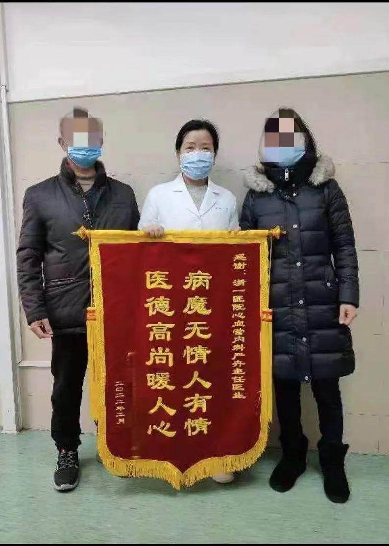 吃出来的脚气？浙一专家：此“脚气”非彼“脚气”，严重者会致命！