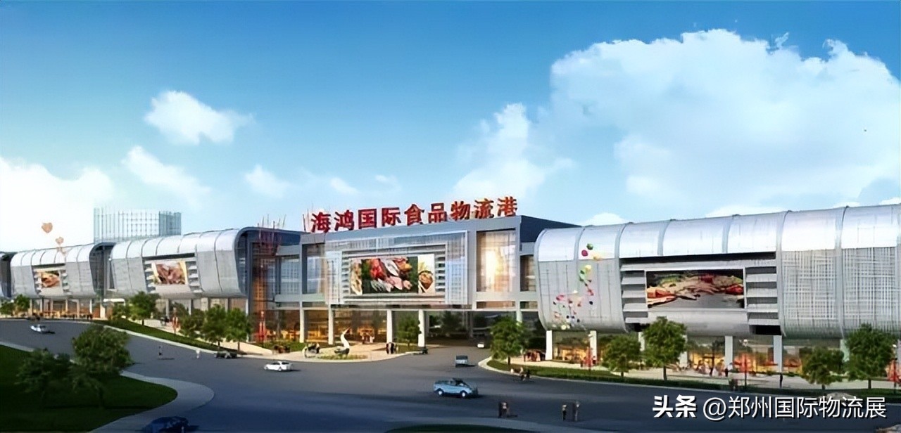 全国冻品批发市场汇总,冻品干货批发市场