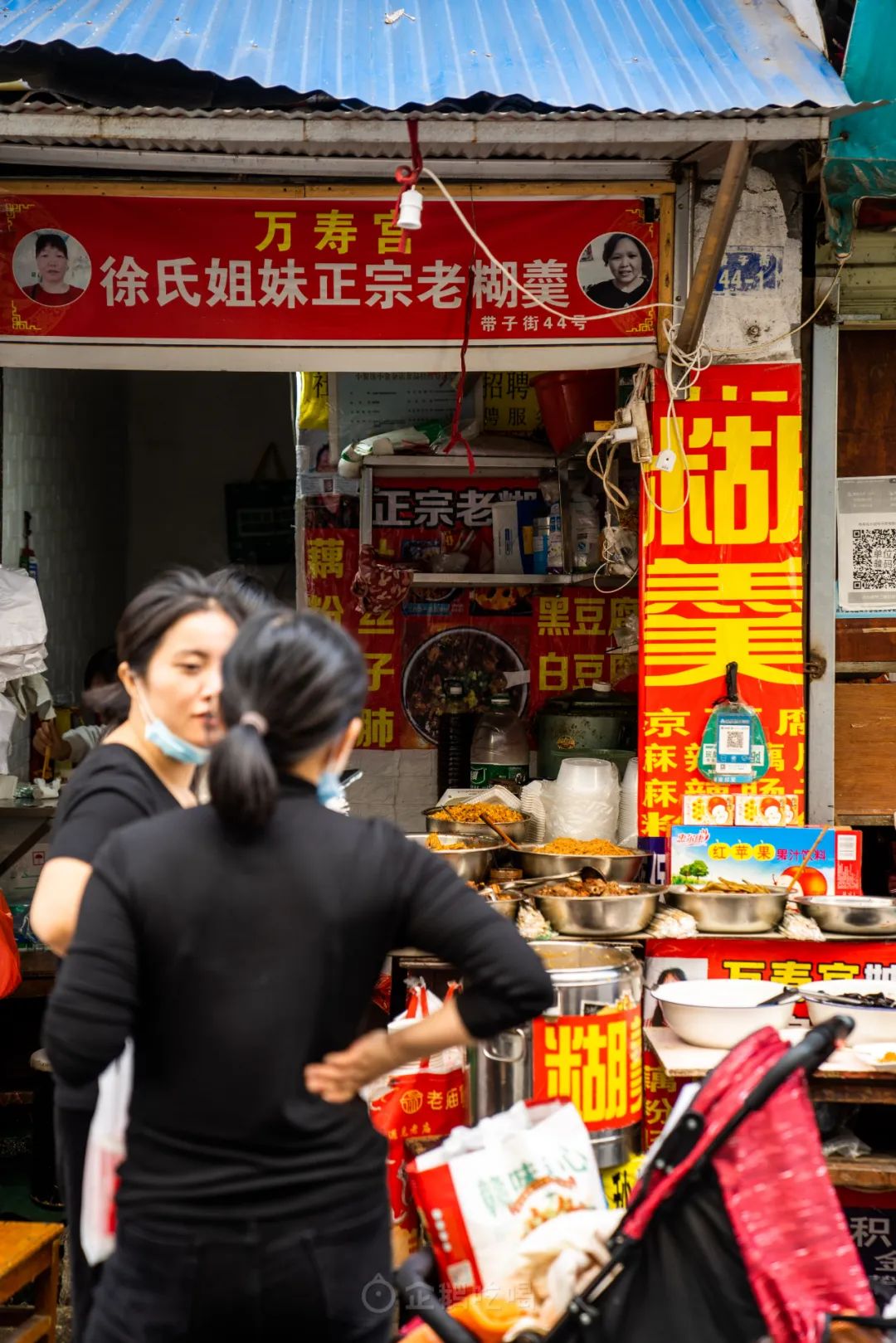 辣到落泪也舍不得停嘴的宝藏城市，不是长沙成都重庆