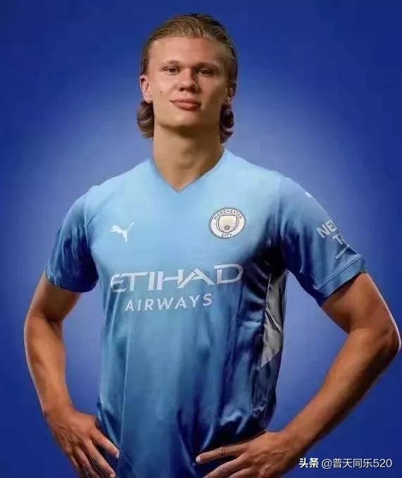 德甲最贵引援,拜仁多特转会支出排名