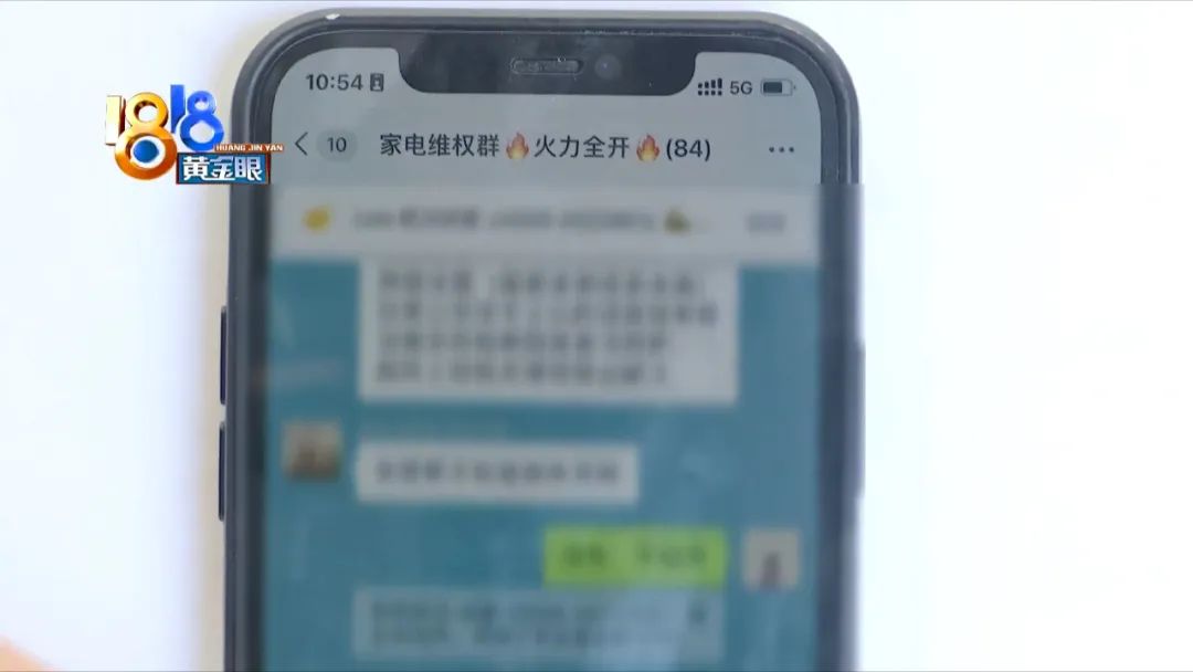 尝到甜头后上瘾,尝到甜头之后