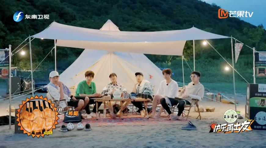 快乐再出发豆瓣评分9.7,快乐再出发豆瓣口碑升至9.7分