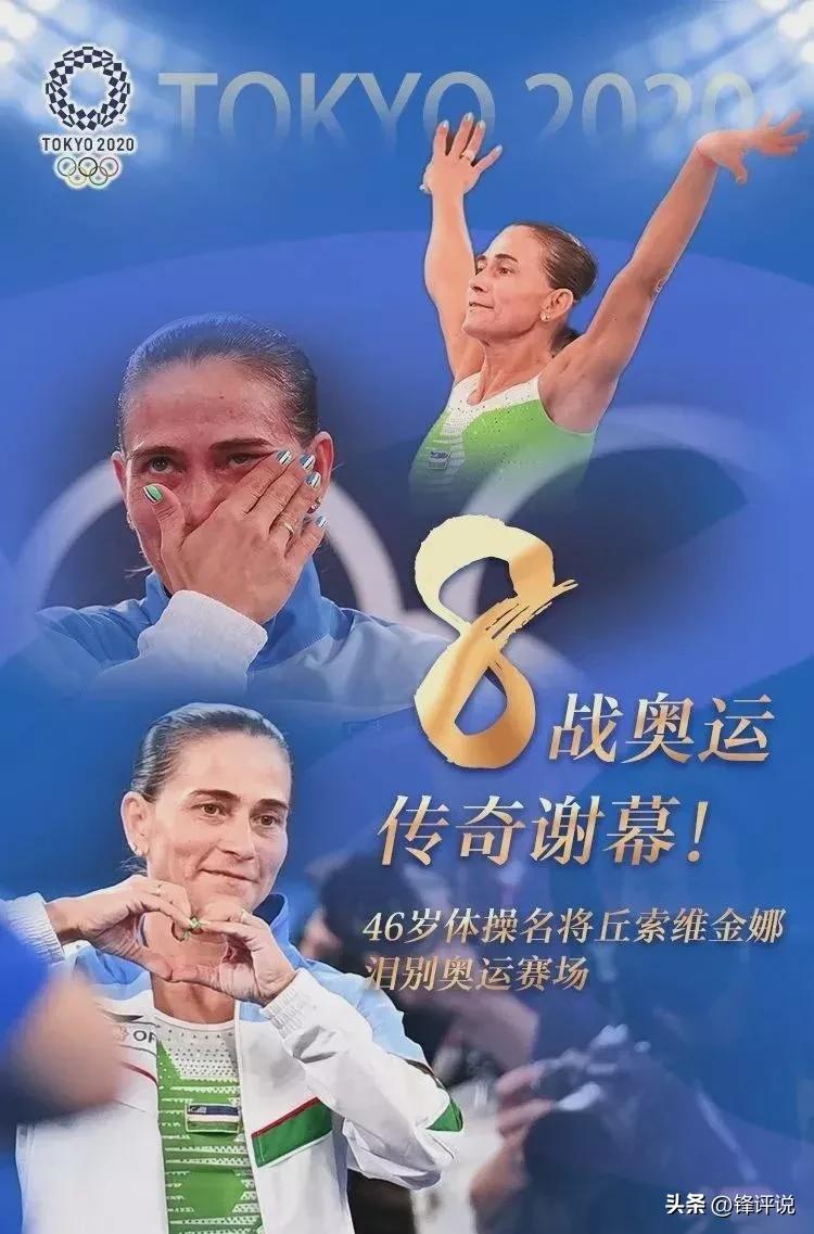 独联体究竟有多大,独联体真的有用吗