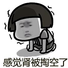 世界杯足球宝贝超模,超模世界杯大赛