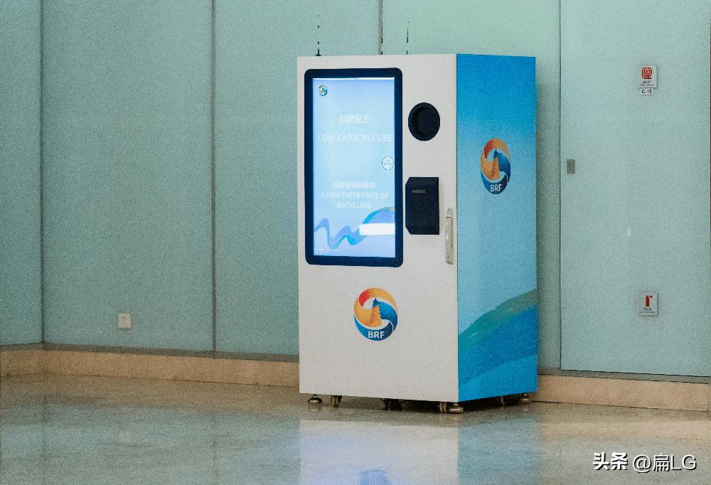 第三次用手!国家会议中心高水准呈现“北京服务”