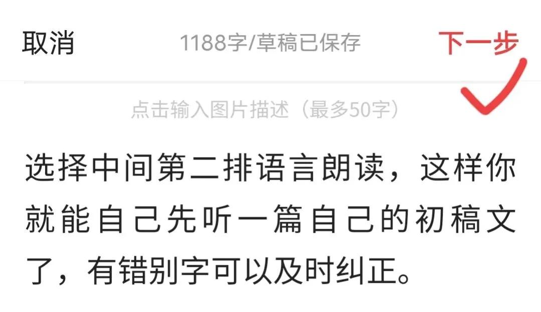 怎样在手机写文章赚钱,怎么在手机写文章赚钱的方法