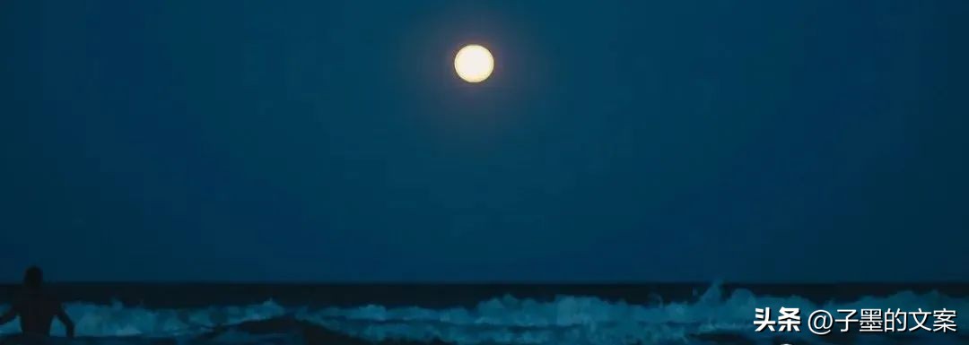 秋分朋友圈文案小红书,秋分暖心文案短句唯美