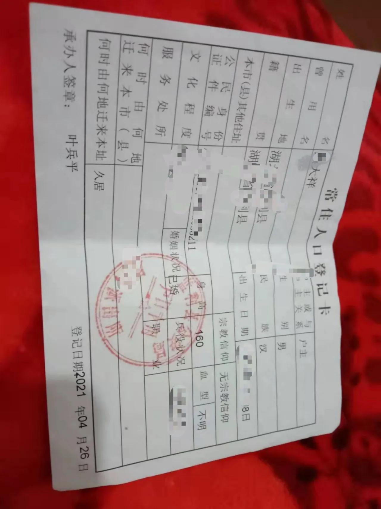 我恨父亲，甚至想过自杀，没人知道我是在怎样的环境中长大