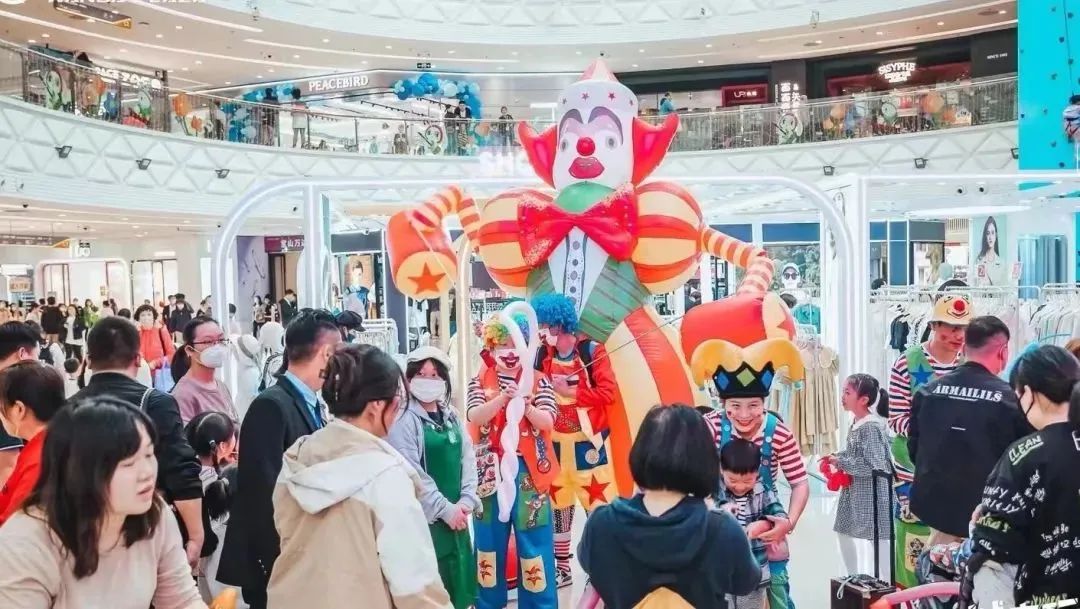 五一消费洞察,五一消费数据