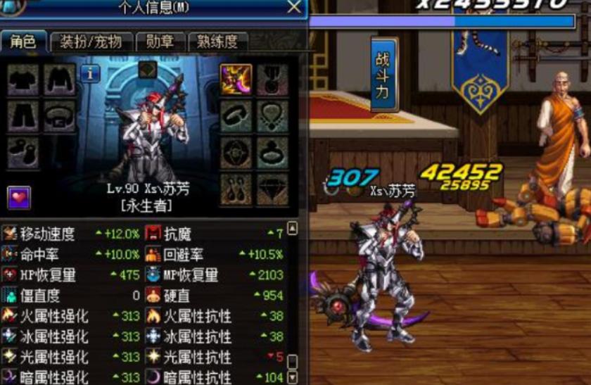 dnf有史以来最贵的装备,dnf最难爆的史诗