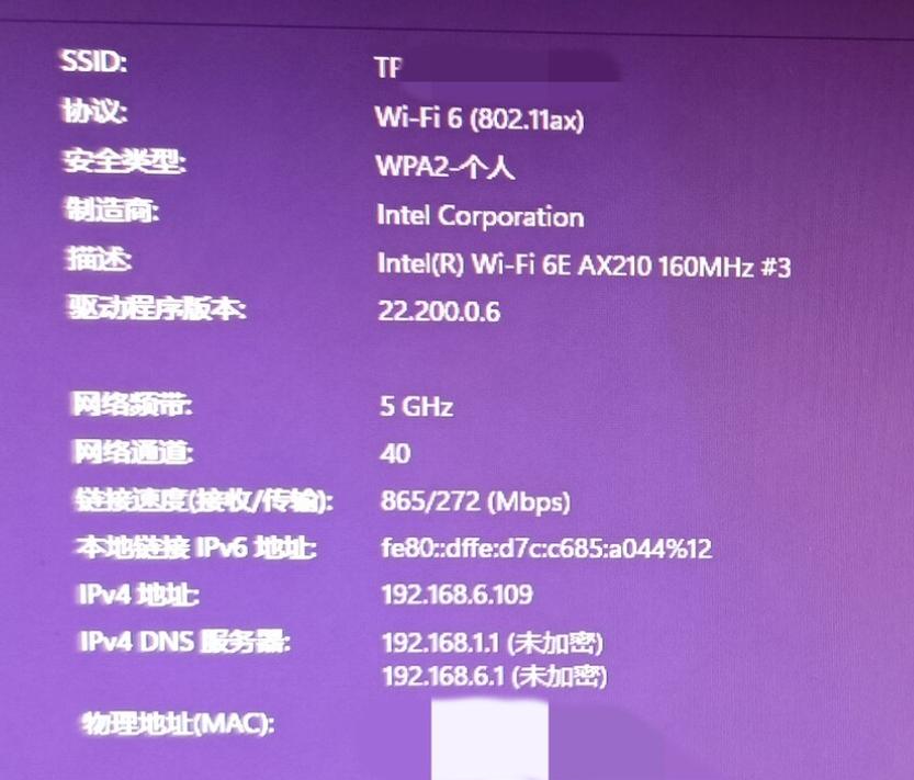 windows11系统不识别usb无线网卡,windows7无法装无线蓝牙网卡