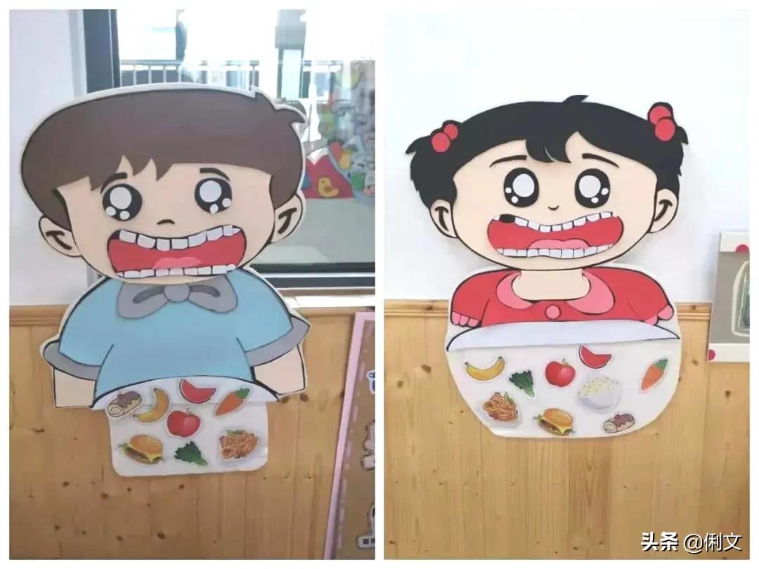 开学环创做起来,幼儿园开学主题墙环创布置