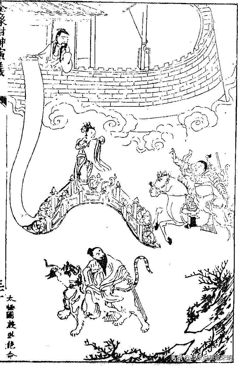 封神演义法宝排行榜,封神演义最强法宝