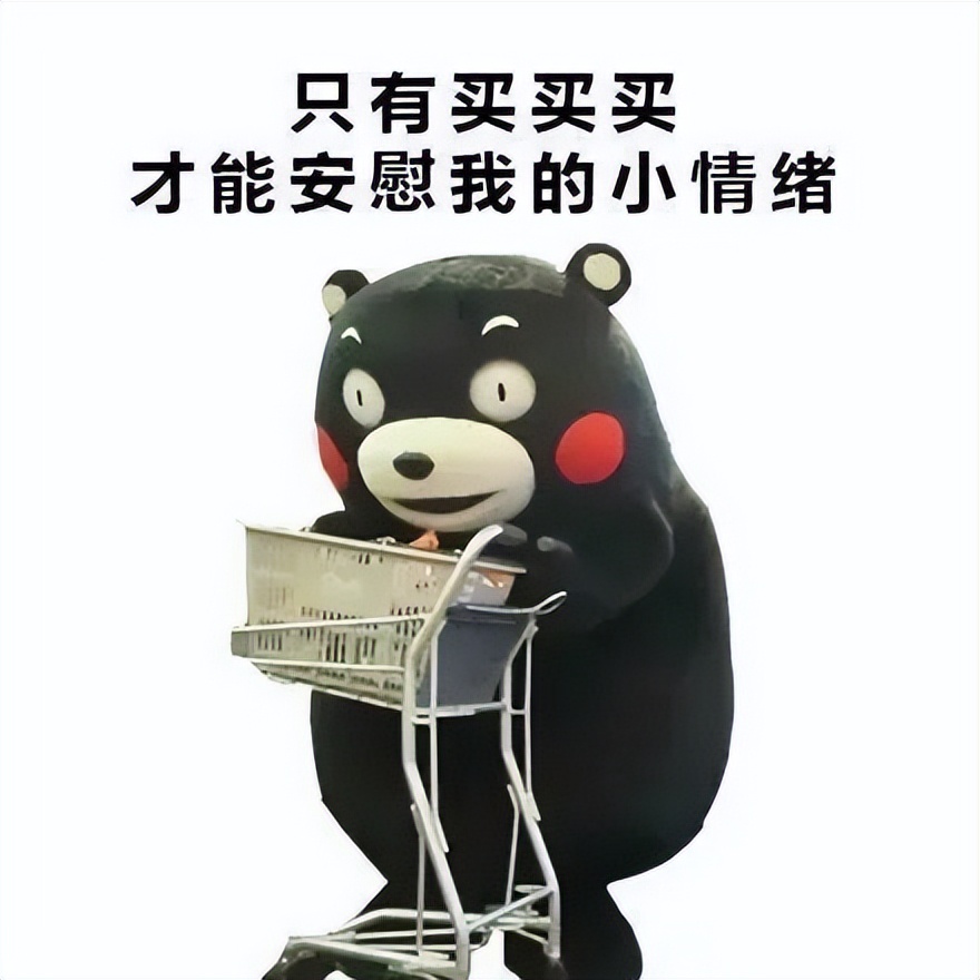 我的脑洞无限晋升,淘宝店主怎么提高浏览量