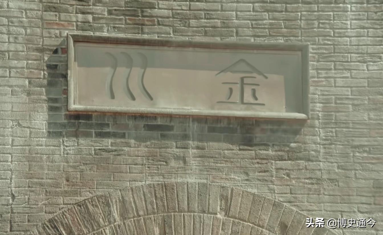 朱元璋的驸马赵辉在线阅读,朱元璋驸马赵辉的人生