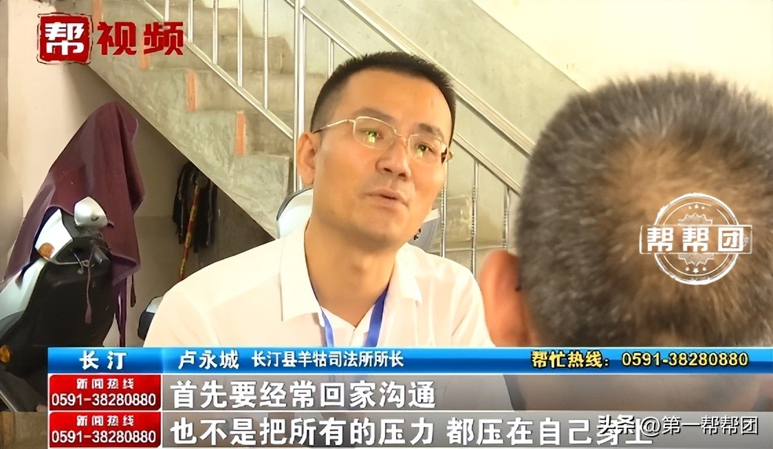 岳母金镯子丢了怪女婿,金手镯丈母娘怀疑父母偷了