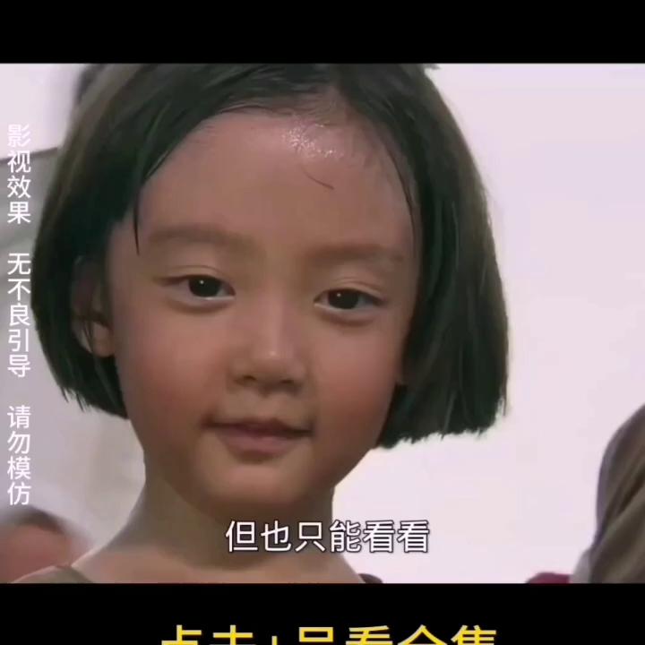 宅家dou剧场是什么,宅家抖剧场必备零食